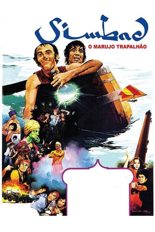 Simbad, O Marujo Trapalhão (1976) poster