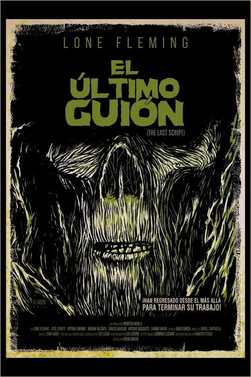 El último guión (2016) poster