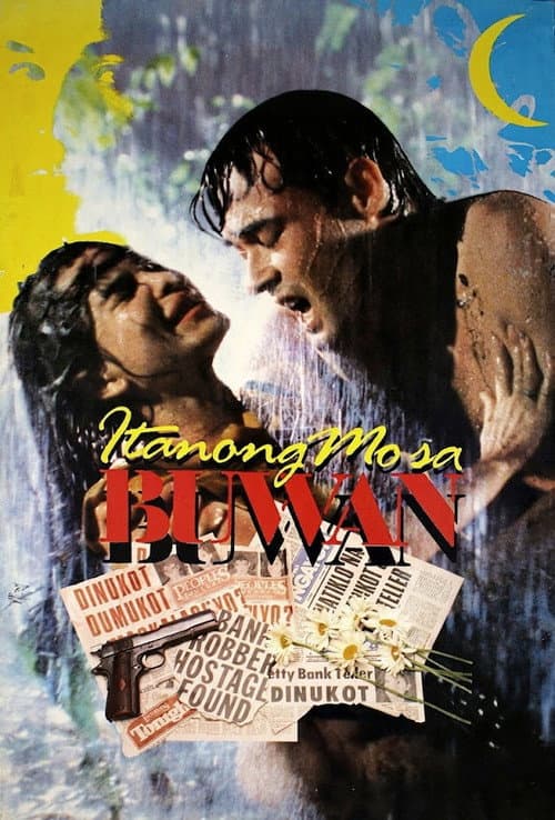 Itanong mo sa Buwan (1988) poster