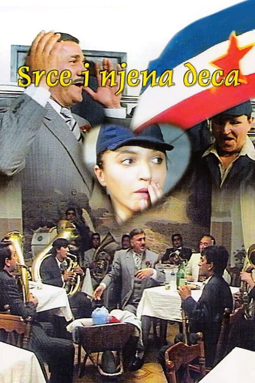 Jednog lepog dana (1988) poster