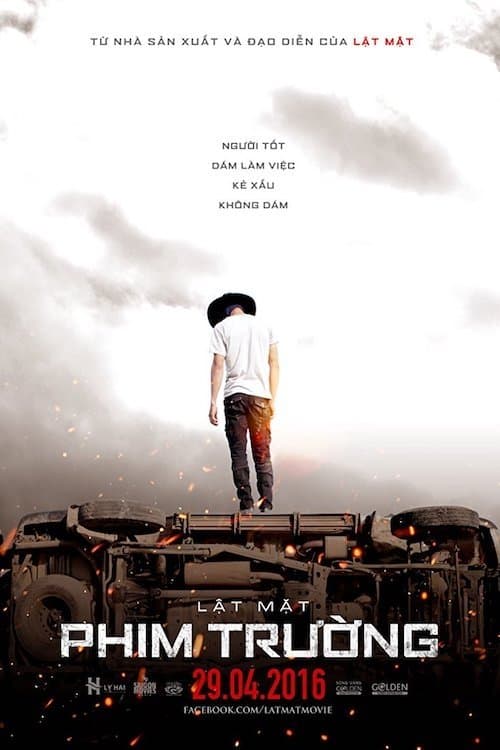 Lật Mặt: Phim Trường (2016) poster