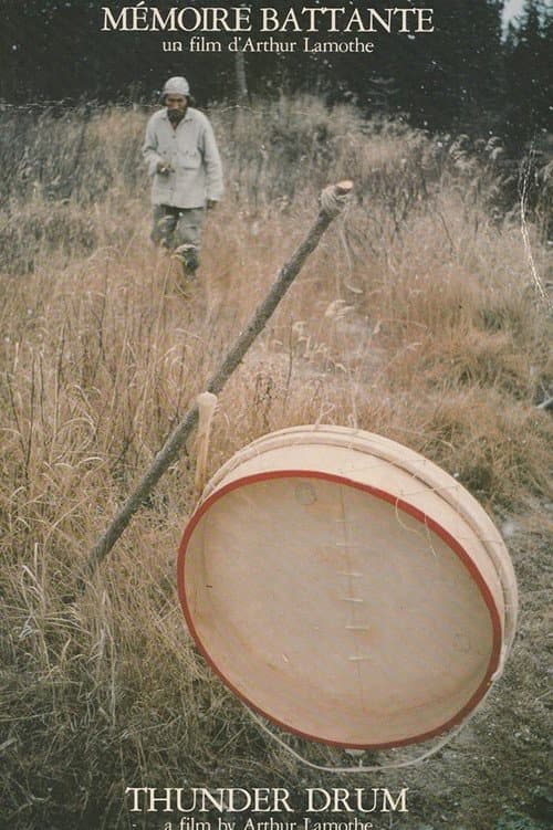 Mémoire battante (1983) poster