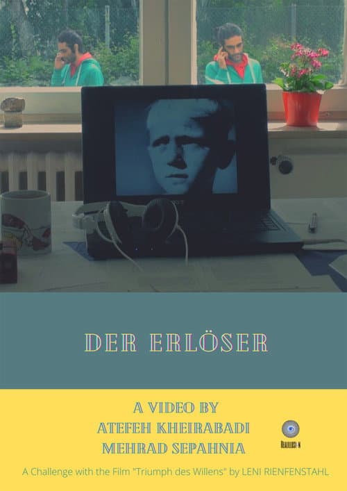 Der Erlöser (2013) poster