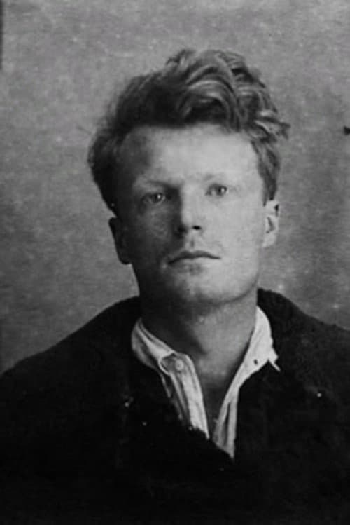 Дмитрий Консовский foto