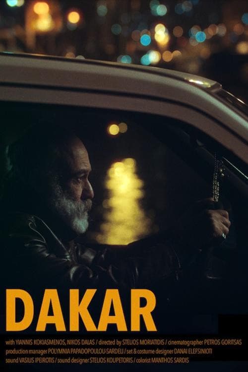 Dakar (2020) poster