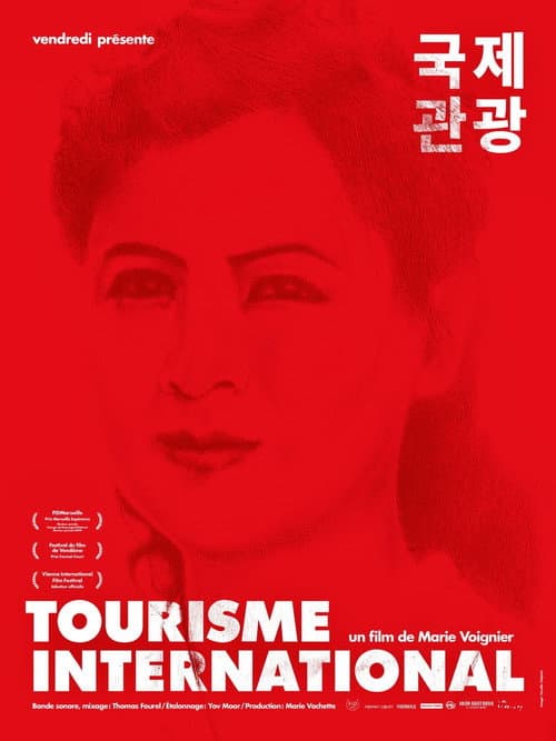 Tourisme International (2014) poster