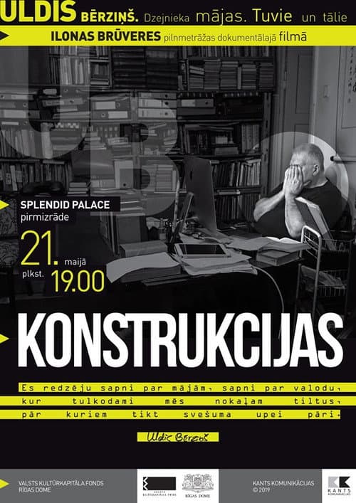 Konstrukcijas (2019) poster