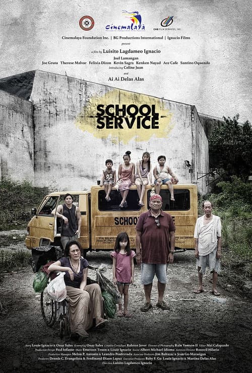School Service (2018) poster
