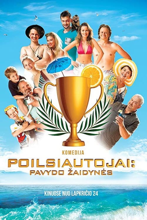 Poilsiautojai: pavydo žaidynės (2017) poster