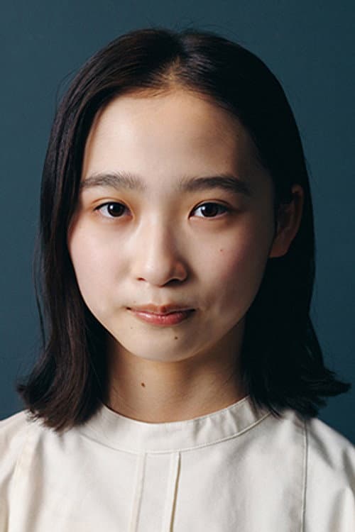 伊東蒼 foto