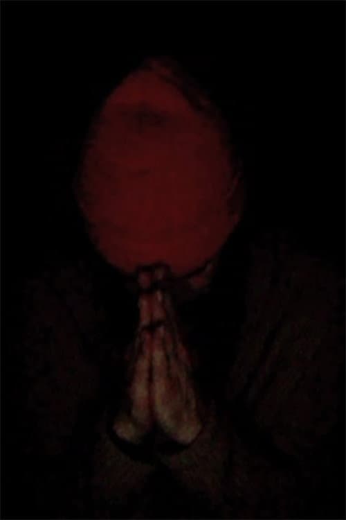 J (2017) poster