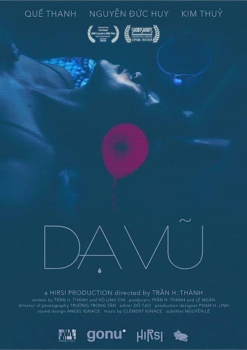 Dạ Vũ (2026) poster