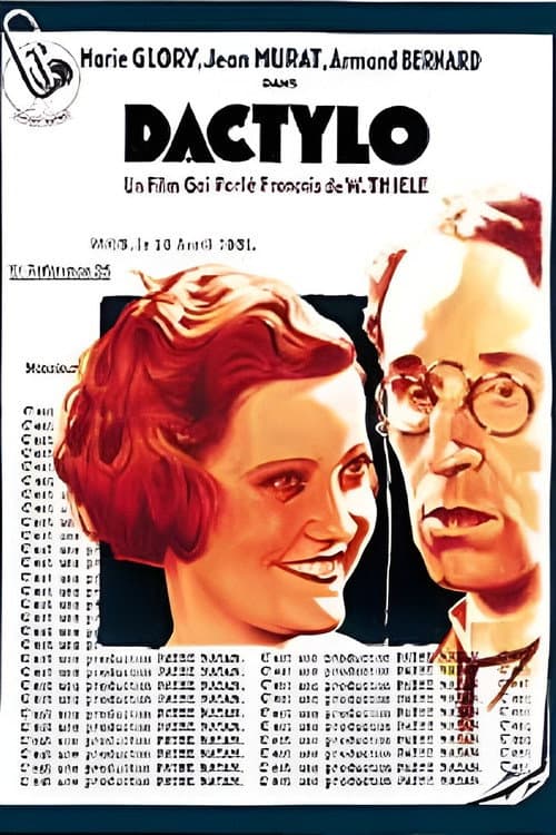 Dactylo (1931) poster