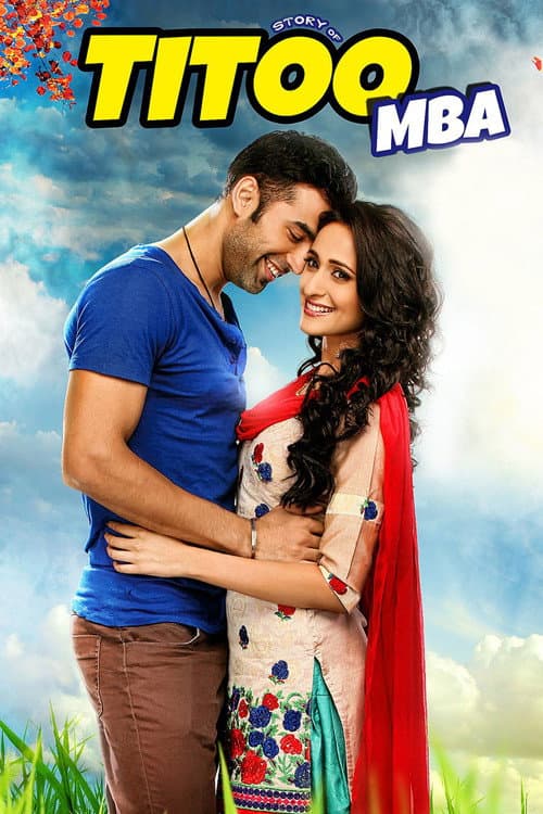Titoo MBA (2014) poster