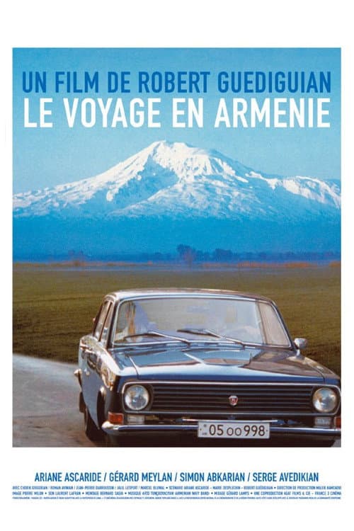 Le Voyage en Arménie (2006) poster