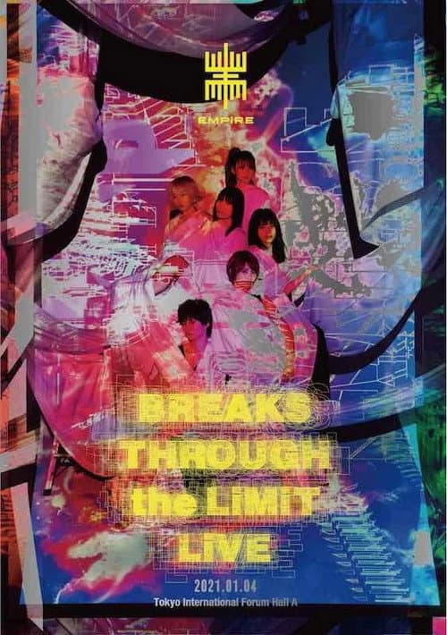 EMPiRE BREAKS THROUGH the LiMiT LiVE (2021) poster