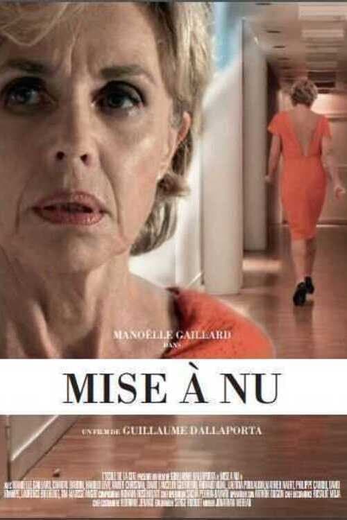 Mise à nu (2018) poster