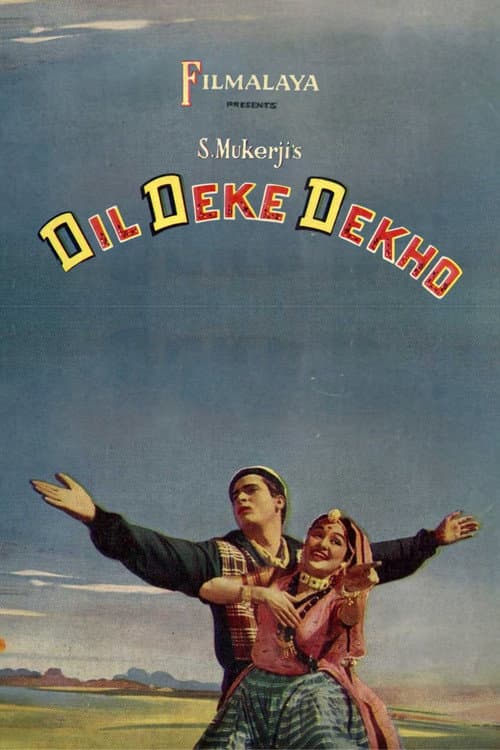 Dil Deke Dekho (1959) poster