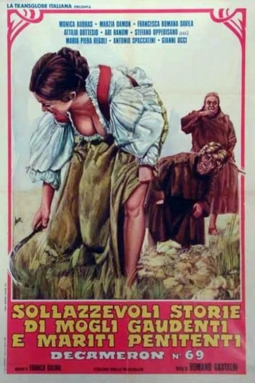 Sollazzevoli storie di mogli gaudenti e mariti penitenti - Decameron nº 69 (1972) poster