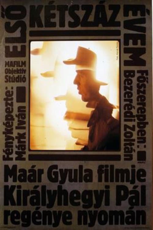 Első kétszáz évem (1985) poster