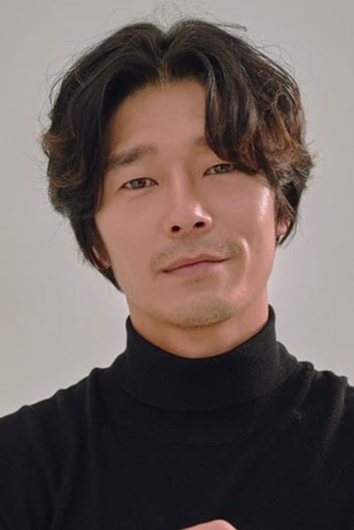 Seo Jae-kyu foto