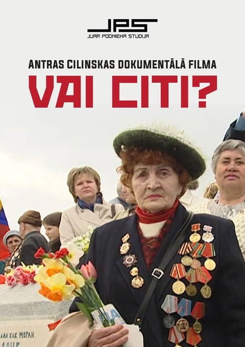 Vai citi? (2006) poster