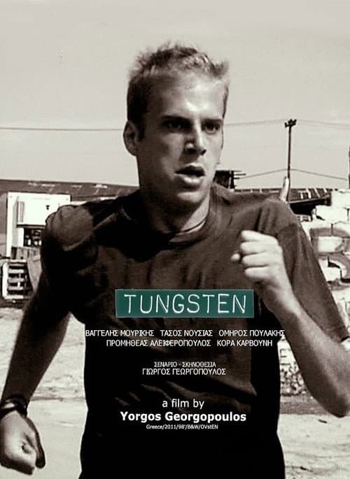 Tungsten (2011) poster
