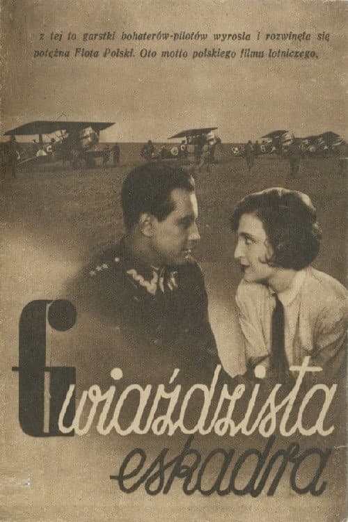 Gwiaździsta Eskadra (1930) poster