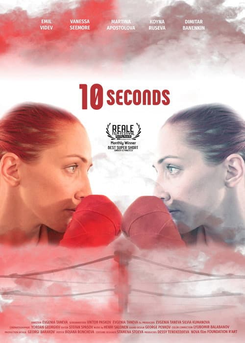 10 seconds (2020) poster