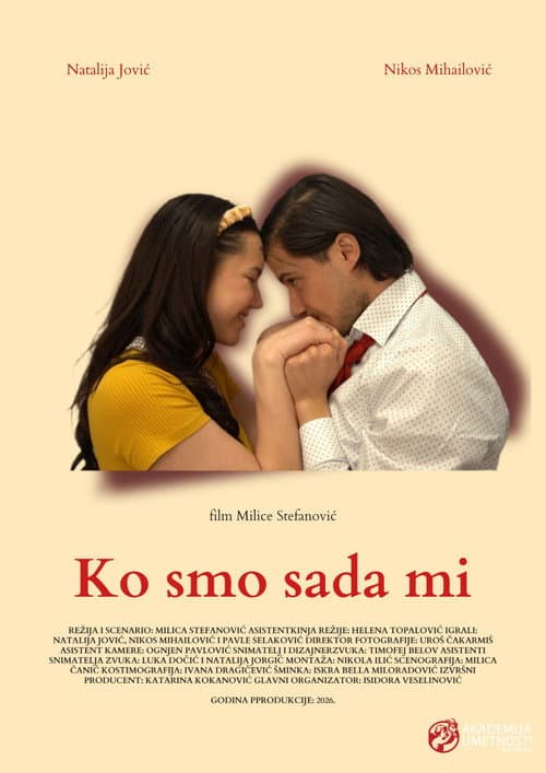 Ko smo sada mi (2026) poster