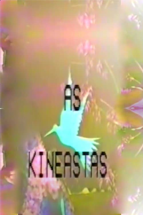 As Kineastas (1986) poster