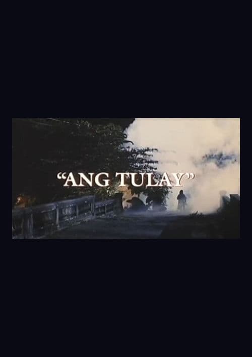 Ang Tulay (1997) poster