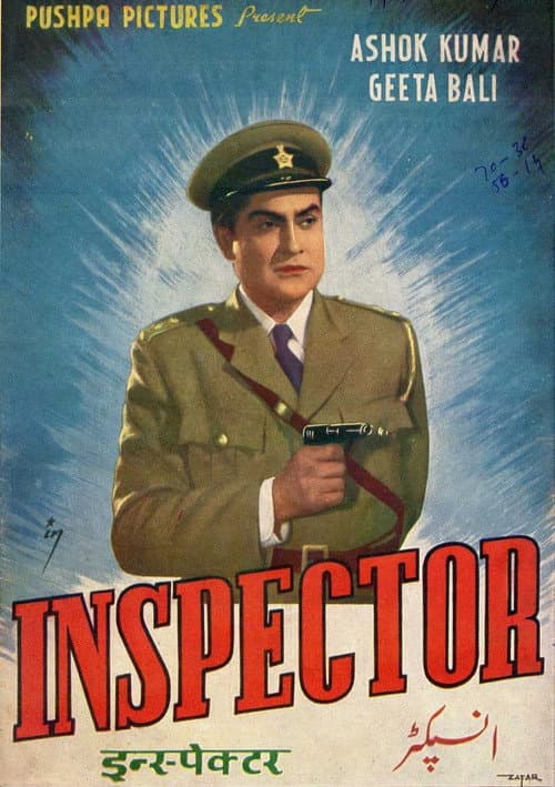 Inspector (1956) poster