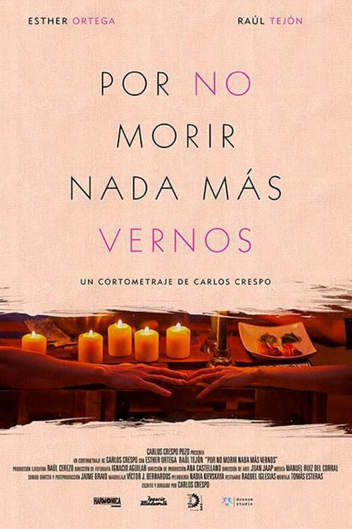 As Not to Die When Our Eyes Meet (2015) poster