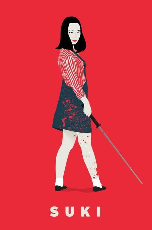 Suki (2019) poster