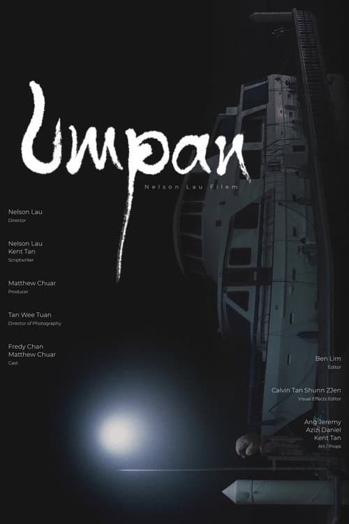 Umpan (2021) poster