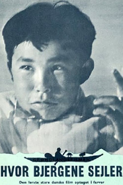 Hvor bjergene sejler (1955) poster