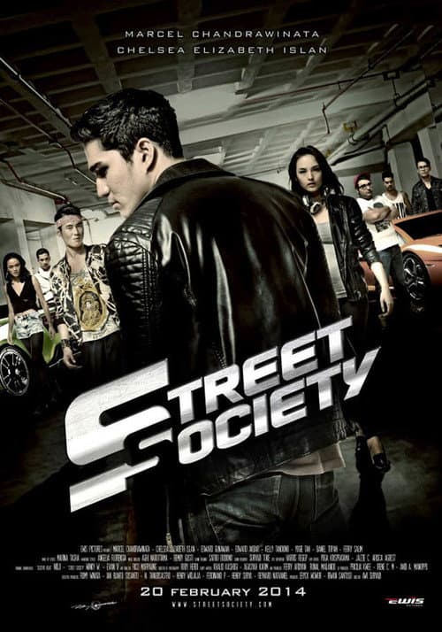 Street Society (2014) poster