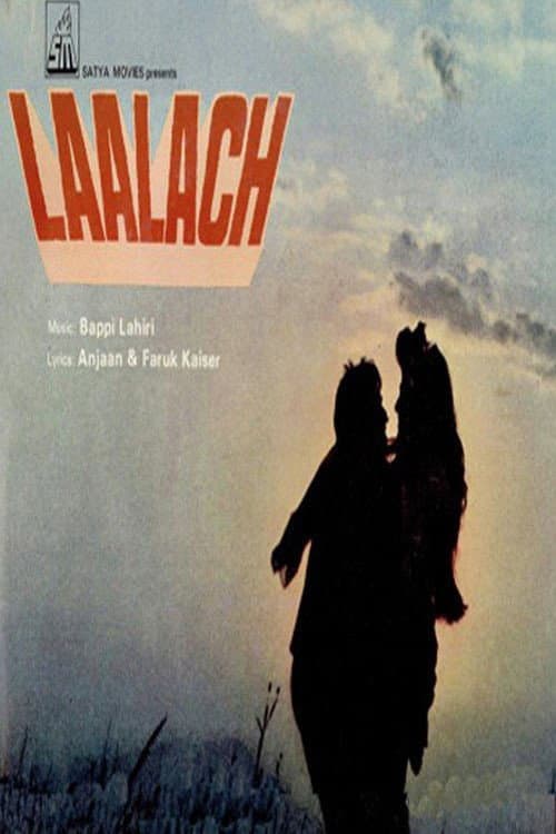 Laalach (1983) poster