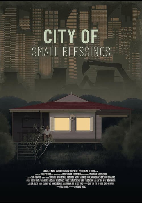 City of Small Blessings (2024) poster