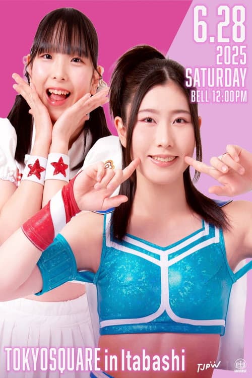 TJPW INSPIRATION (2025) poster
