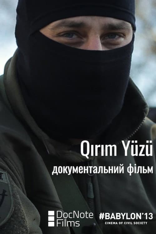 Qırım Yüzü (2015) poster