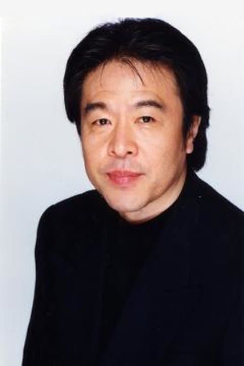 戸谷公次 foto