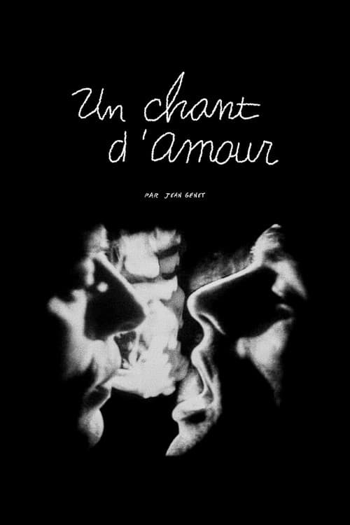 Un chant d’amour (1972) poster