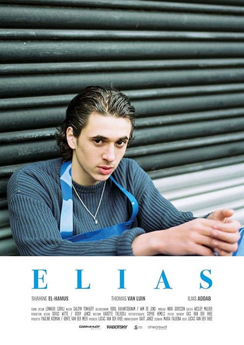 Elias (2017) poster