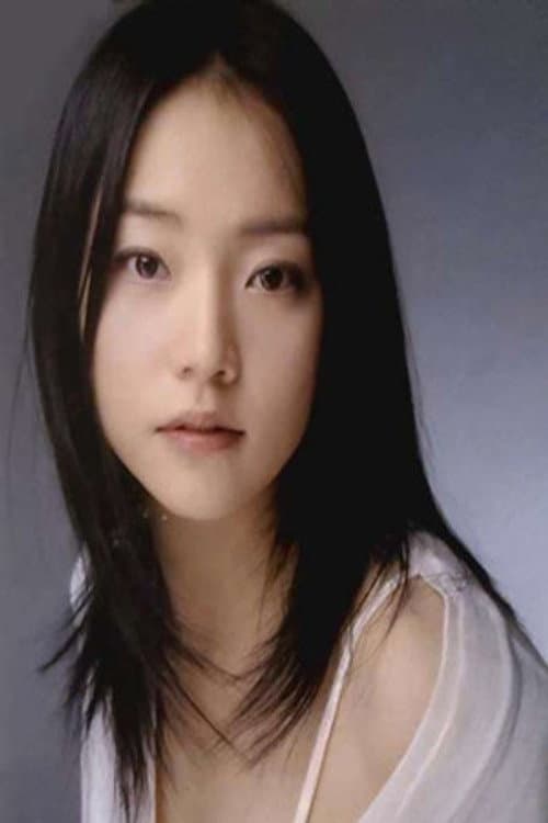 Lee Ah-i foto