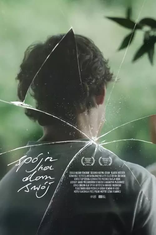Spójrz na dom swój (2025) poster