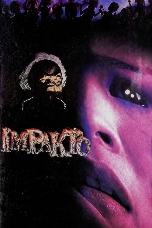 Impakto (1996) poster