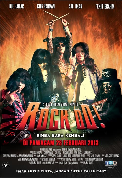 Rock Oo! Rimba Bara Kembali (2013) poster