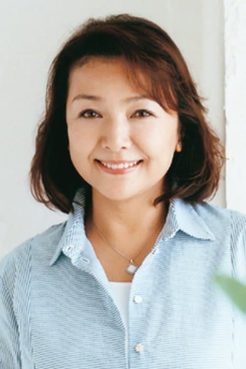 原日出子 foto